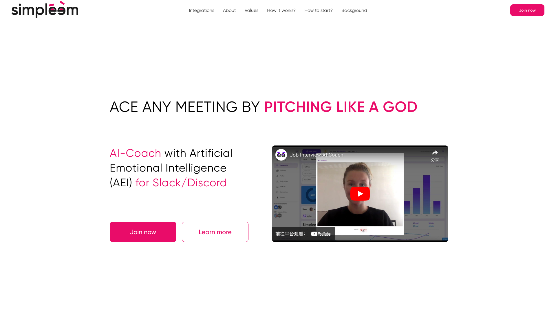  AI Coach for Improving Pitching Skills