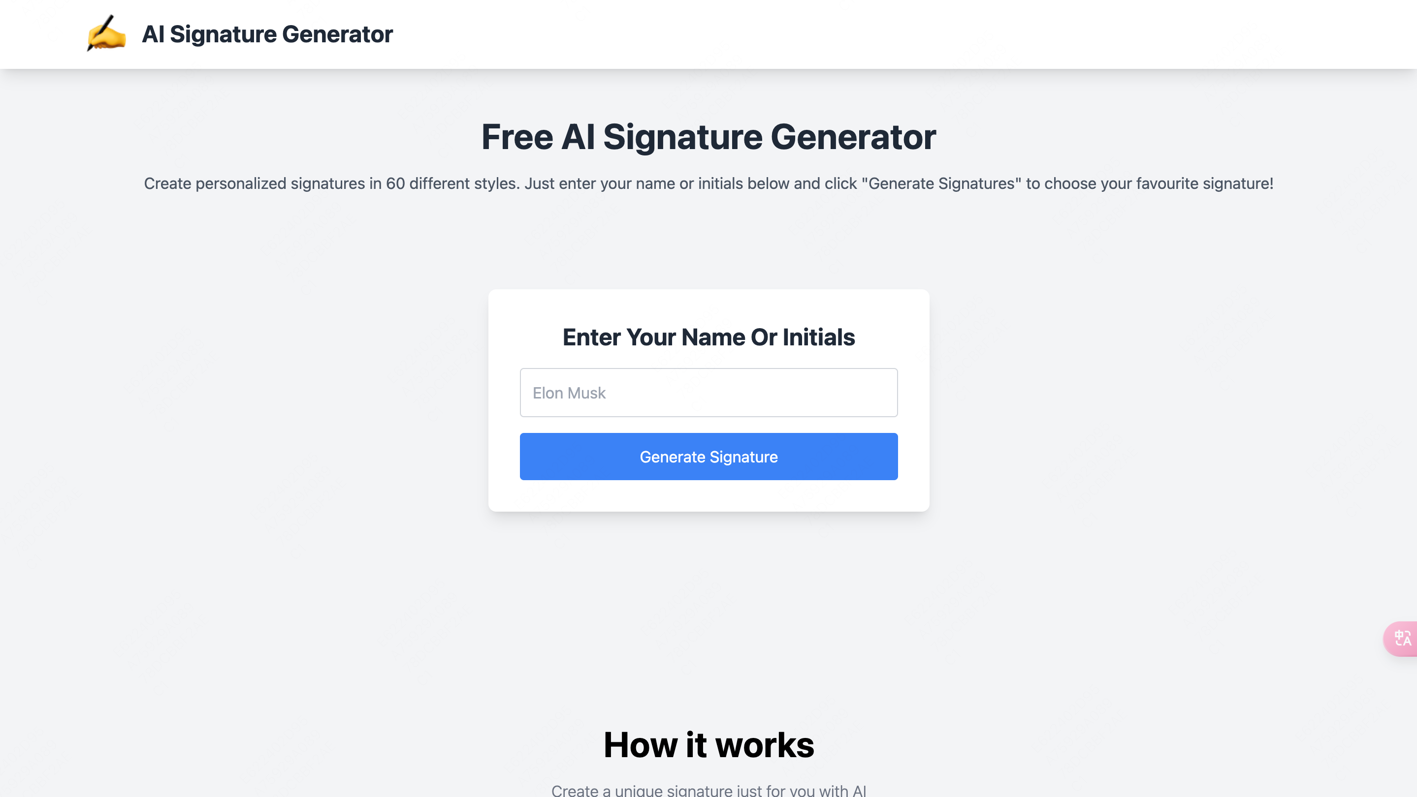 AI Signature Generator