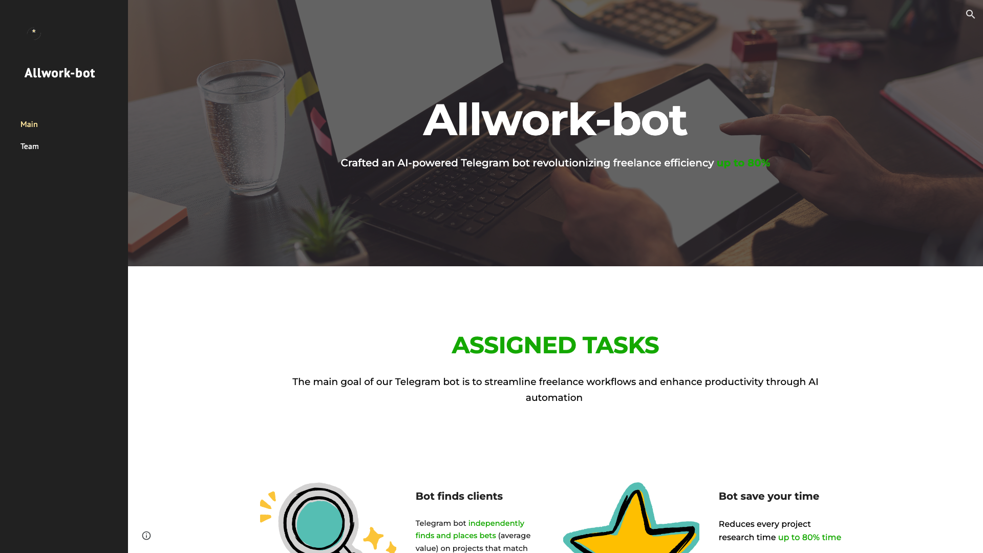 Allwork-bot