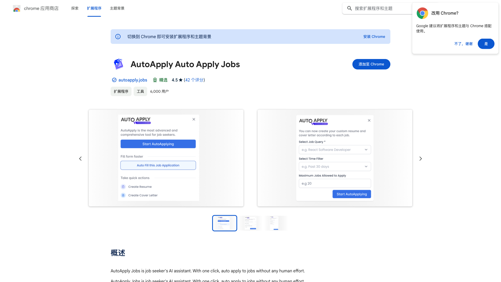 AutoApply Jobs