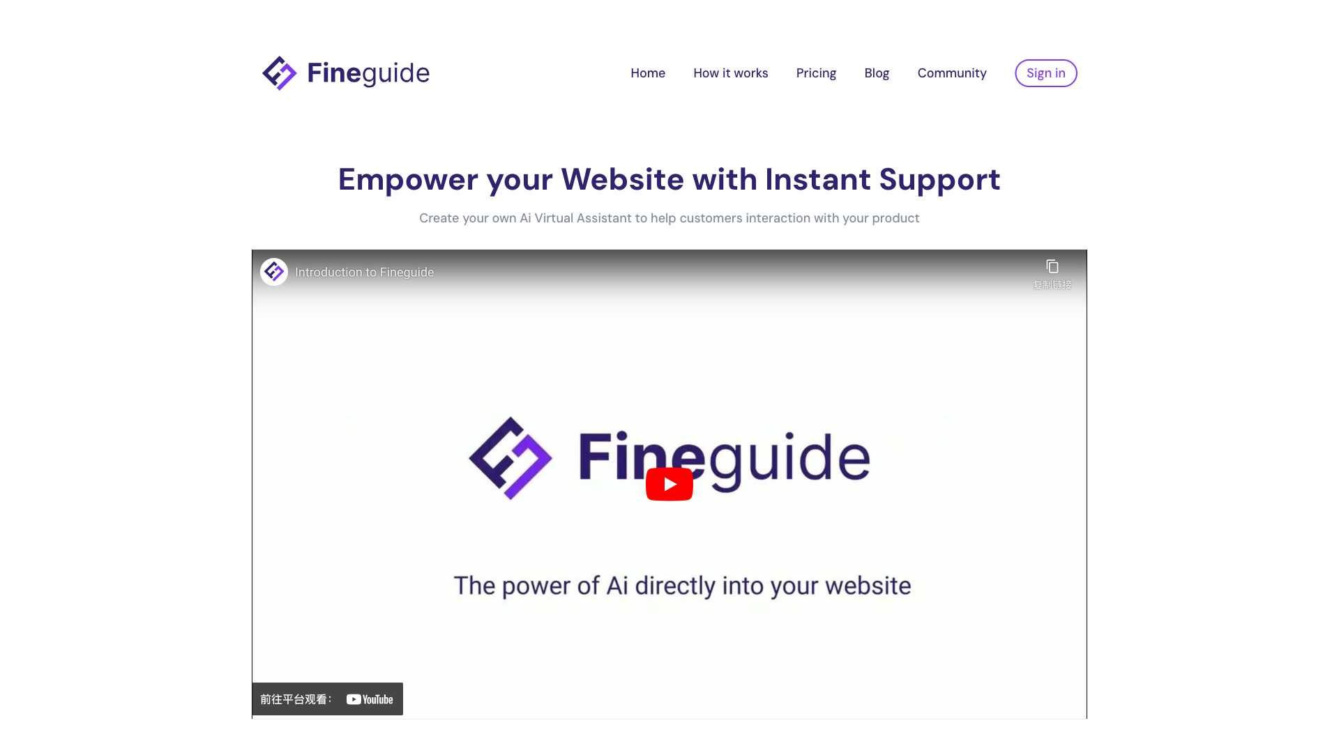 Fineguide