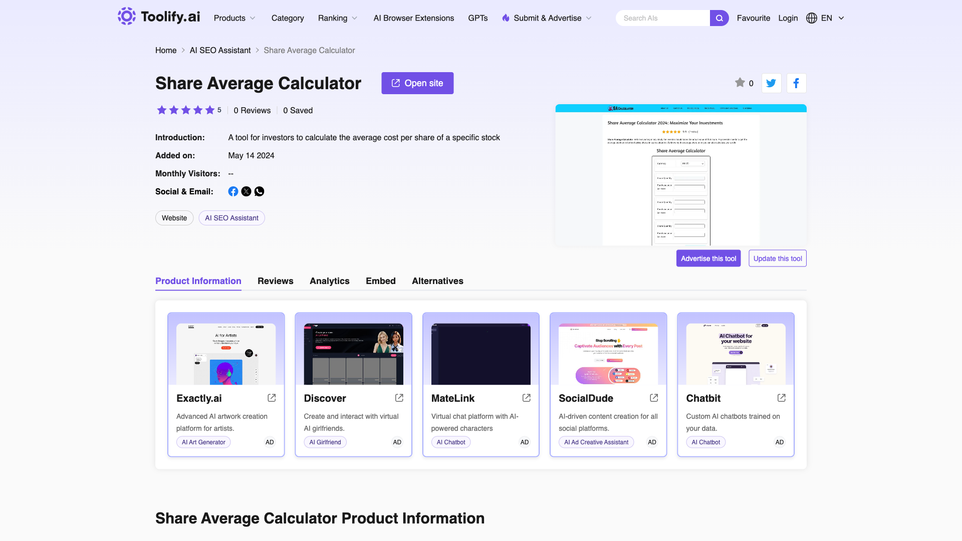 Share Average Calculator