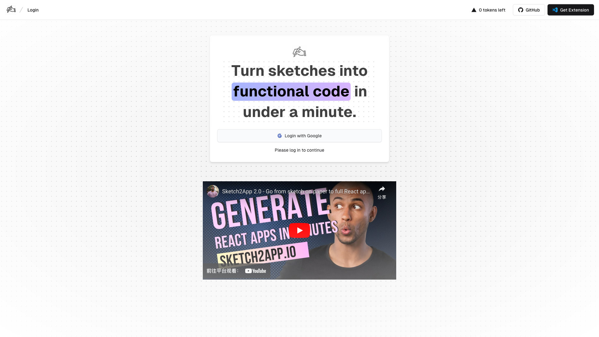  Sketch2App.io